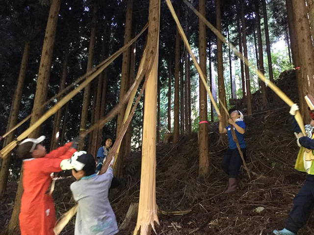 里山reトリート 響